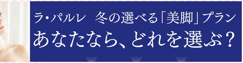 ���E�p�������T�C�g